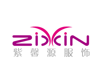 刘彩云的深圳市紫馨源服饰logo设计