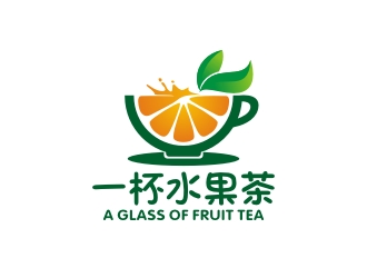 曾翼的一杯水果茶logo设计