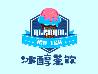 梁仲威的冰醇茶饮标志设计logo设计