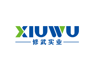 王涛的上海修武实业有限公司logo设计