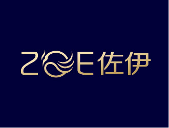 陈晓滨的佐伊培训机构标志logo设计