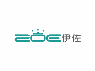 汤儒娟的佐伊培训机构标志logo设计
