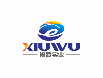 汤儒娟的上海修武实业有限公司logo设计