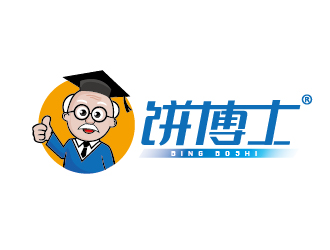 赵军的饼博士卡通logo设计logo设计