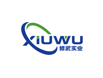 高明奇的上海修武实业有限公司logo设计