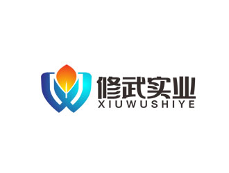 郭庆忠的上海修武实业有限公司logo设计