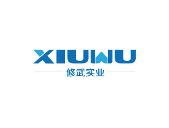 朱红娟的上海修武实业有限公司logo设计