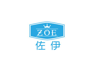 朱红娟的佐伊培训机构标志logo设计