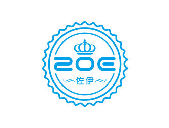 王涛的佐伊培训机构标志logo设计