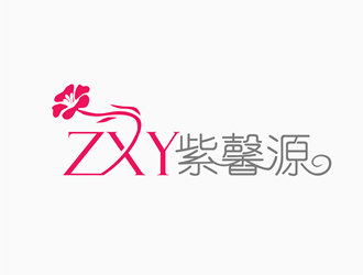 朱兵的深圳市紫馨源服饰logo设计