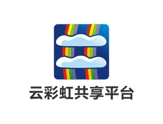 曾翼的云彩虹共享平台logo设计