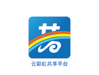 安冬的云彩虹共享平台logo设计