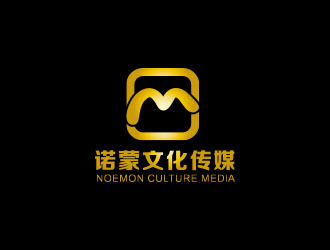 朱红娟的上海诺蒙文化传播有限公司logo设计