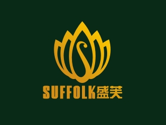 曾翼的Suffolk 盛芙logo设计