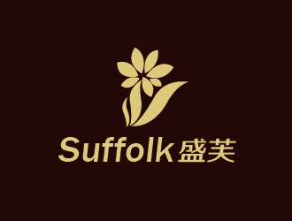 李贺的Suffolk 盛芙logo设计