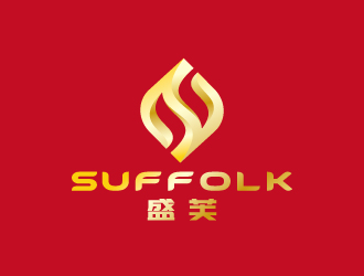 周金进的Suffolk 盛芙logo设计