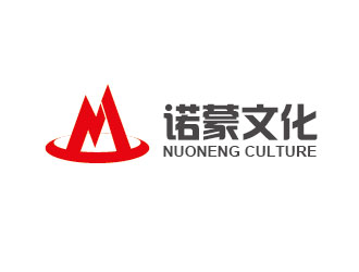 李贺的上海诺蒙文化传播有限公司logo设计