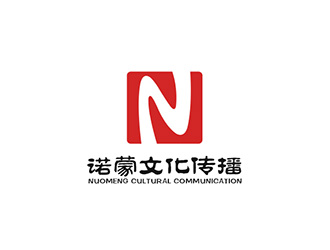 吴晓伟的上海诺蒙文化传播有限公司logo设计