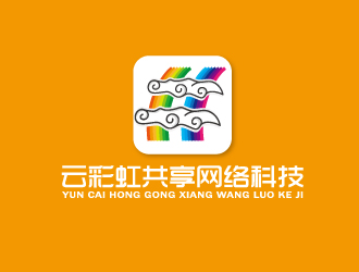 周金进的云彩虹共享平台logo设计