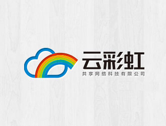 钟炬的云彩虹共享平台logo设计