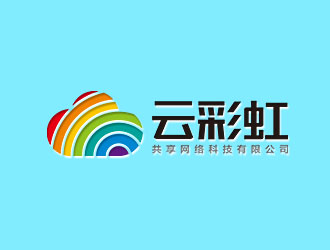 钟炬的云彩虹共享平台logo设计