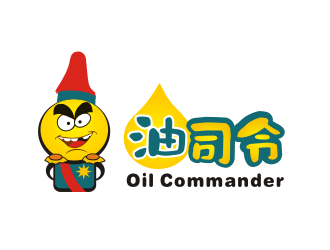姜彦海的油司令卡通logo设计logo设计