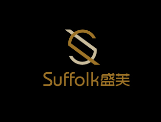 曾万勇的Suffolk 盛芙logo设计