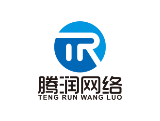 王涛的保定腾润网络科技有限公司标志logo设计