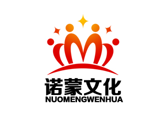 余亮亮的上海诺蒙文化传播有限公司logo设计