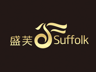 赵鹏的Suffolk 盛芙logo设计