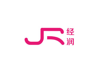朱红娟的经润化妆品商标logo设计