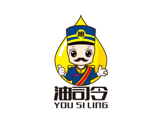 油司令卡通logo设计LOGO设计 - LOGO123