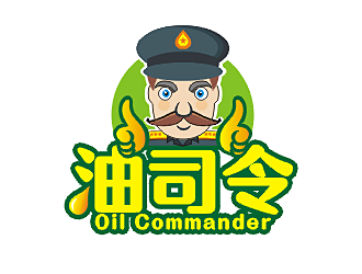 油司令卡通logo设计LOGO设计 - LOGO123