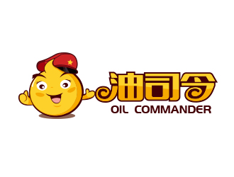 油司令卡通logo设计LOGO设计 - LOGO123