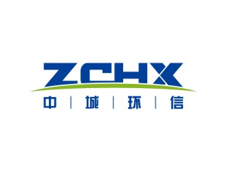 陈国伟的中城环信投资控股（深圳）有限公司logo设计