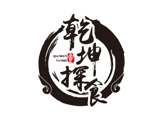 黄安悦的乾坤探食logo设计