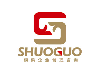 陈晓滨的河北硕果企业管理咨询有限公司logo设计