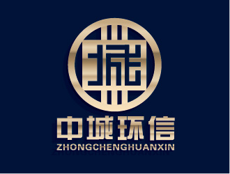 陈晓滨的中城环信投资控股（深圳）有限公司logo设计