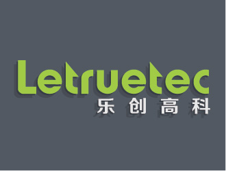 陈晓滨的深圳市乐创高科实业有限公司logo设计
