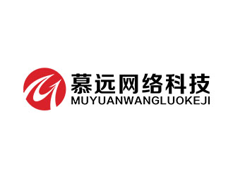 郭重阳的陕西慕远网络科技有限公司logo设计