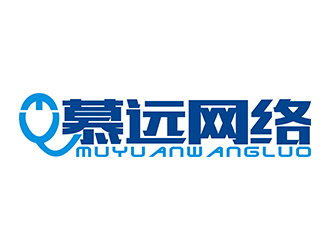 张浩的陕西慕远网络科技有限公司logo设计