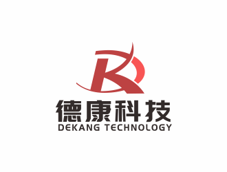 赣州市德康科技有限公司logo设计