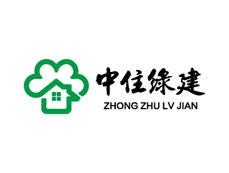杨勇的中住绿建logo设计