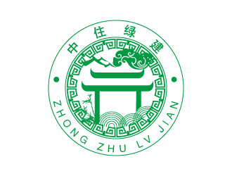 连杰的中住绿建logo设计