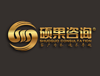 黎明锋的河北硕果企业管理咨询有限公司logo设计