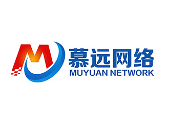 潘乐的陕西慕远网络科技有限公司logo设计