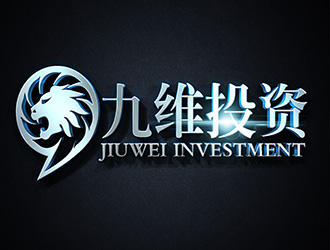 潘乐的九维投资logo设计