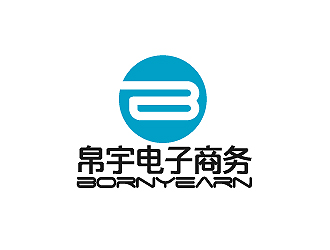 秦晓东的青岛帛宇电子商务有限公司（英文标志：bornyearn）logo设计