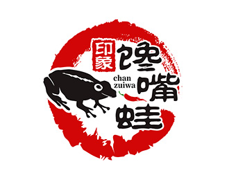 潘乐的印象馋嘴蛙火锅店商标logo设计