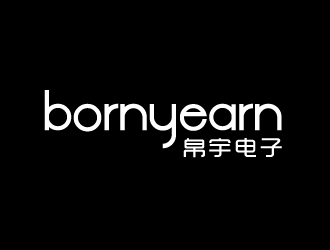 林颖颖的青岛帛宇电子商务有限公司（英文标志：bornyearn）logo设计